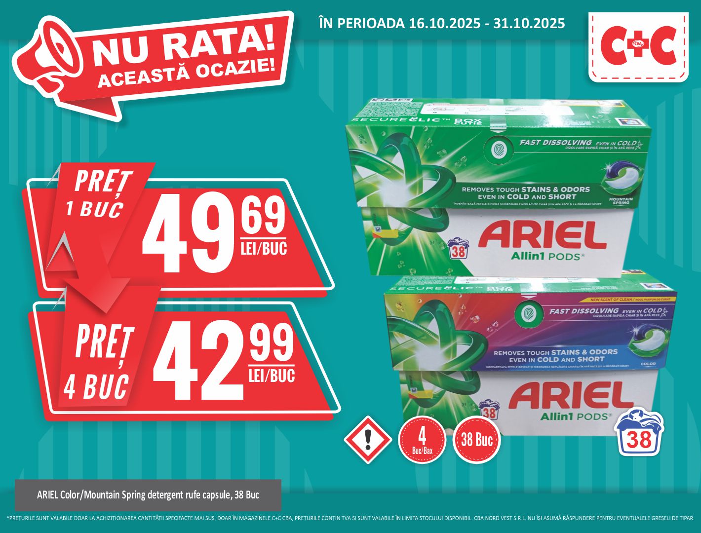 brand SLIDE SITE ariel