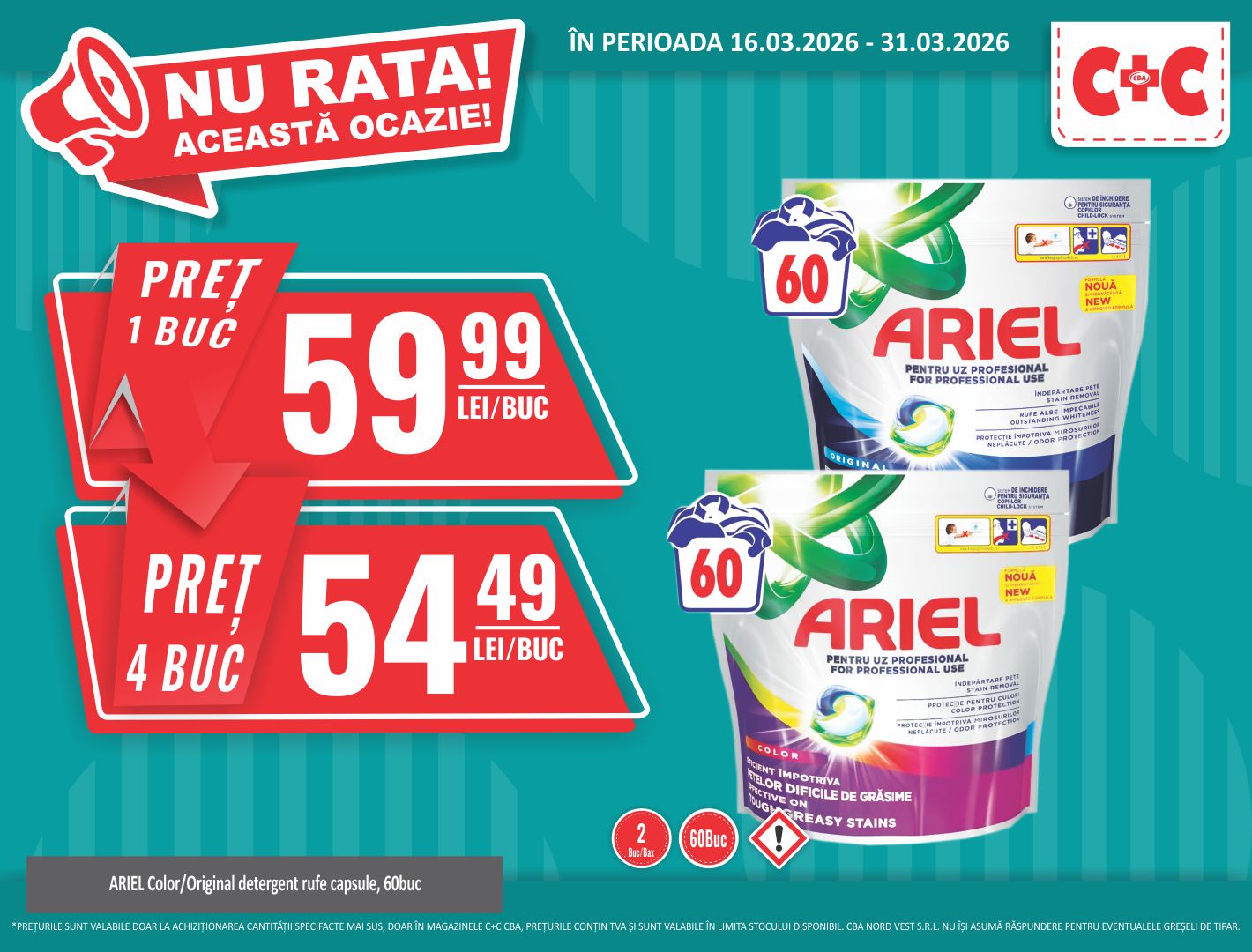 brand SLIDE SITE ariel