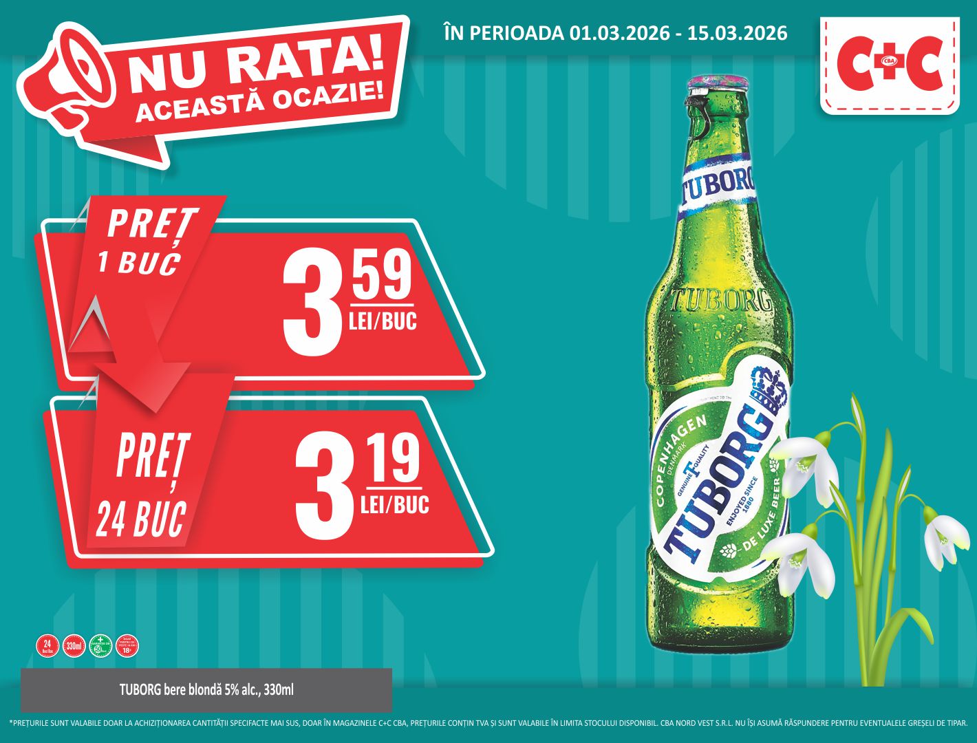 brand SLIDE SITE tuborg